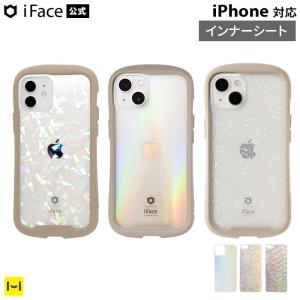 iPhone 15/15 Pro/15 Plus/15 Pro Max/14/14 Pro/14 Plus/14 Pro Max/13/13 mini/13 Pro/12/12 mini/12 Pro/11/XS/X/8/7/SE(第2/第3世代) iFace 背面クリアケー