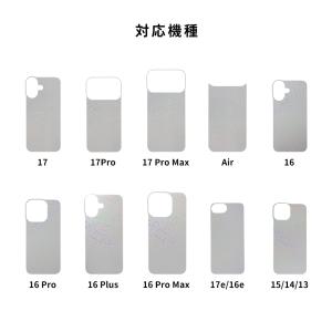 iFace 公式 iPhone17 17e i...の詳細画像1