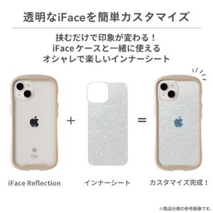 iFace 公式 iPhone17 17e i...の詳細画像3