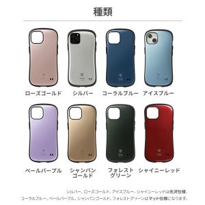 iFace 公式 iPhone14 ケース i...の詳細画像2