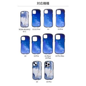 iPhone13 ケース iFace iPho...の詳細画像1