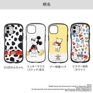 iPhone14 Plus ケース ディズニー...の詳細画像1