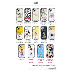 iFace iPhone15 ケース iPho...の詳細画像2