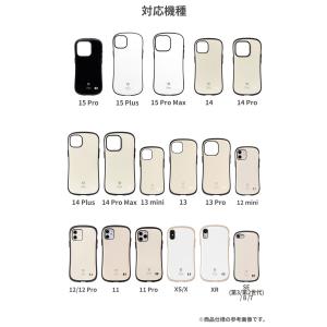 iPhone13 ケース iPhone12 ケ...の詳細画像1