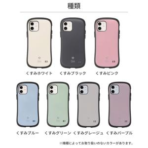 iPhone13 ケース iPhone12 ケ...の詳細画像3