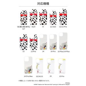 iFace 公式 専用 インナーシート iPh...の詳細画像1