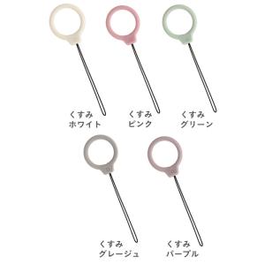 iFace 公式 スマホストラップ 携帯ストラ...の詳細画像2