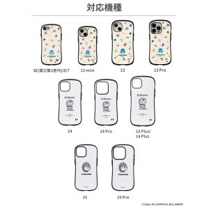 iFace iPhone15 ケース iPho...の詳細画像1