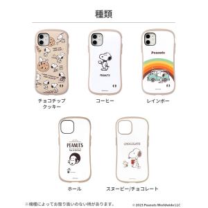 iFace 公式 iPhone15 iPhon...の詳細画像2