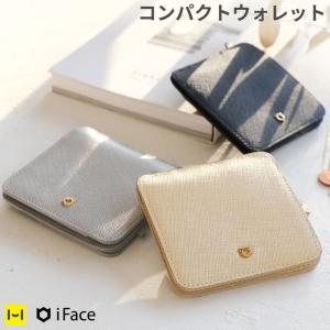 【公式】 iFace  本革 財布 ミニ財布 コンパクト ウォレット Compact Wallet  キャッシュレス アイフェイス