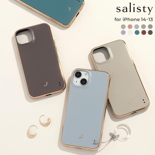 iPhone14 ケース iPhone13 ケース salisty サリスティ マットカラー 耐衝撃...