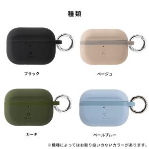 iFace 公式 AirPods Pro ケー...の詳細画像2
