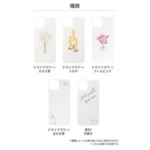 iFace 公式 Reflection インナ...の詳細画像2