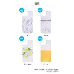 iFace 公式 Reflection インナ...の詳細画像4