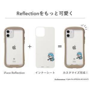 iFace 公式 専用 インナーシート iPh...の詳細画像3