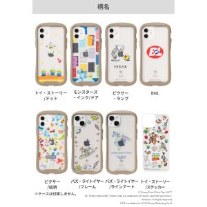 iFace 公式 専用 インナーシート iPh...の詳細画像2