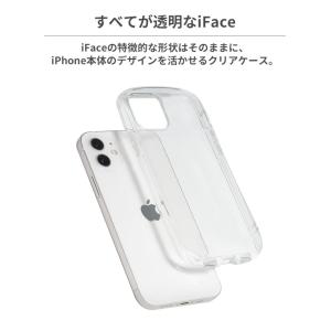 iPhone14 ケース iPhone12 ケ...の詳細画像5