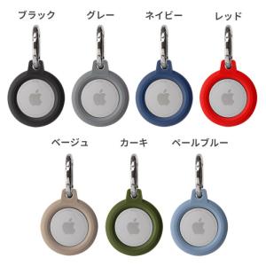 iFace 公式 AirTag カバー Air...の詳細画像1