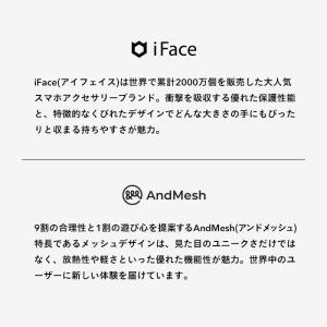 iPhone14pro ケース iPhone1...の詳細画像4