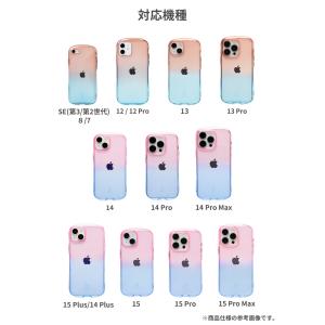 iPhone15 ケース iPhone14 ケ...の詳細画像1