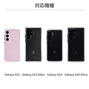GalaxyS24 ケース iFace Gal...の詳細画像1