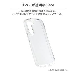 GalaxyS24 ケース iFace Gal...の詳細画像3