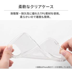 GalaxyS24 ケース iFace Gal...の詳細画像4