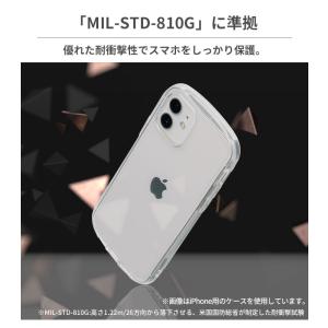 GalaxyS24 ケース iFace Gal...の詳細画像5