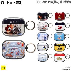 iFace 公式 AirPods Pro 第1世代 ケース AirPods 第3世代 ケース ディズニーキャラクター iFace First Class Air Pods ケース