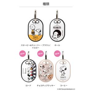 iFace 公式 AirTag ケース Air...の詳細画像1
