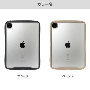 iFace 公式 iPad Pro 第4世代 ...の詳細画像1