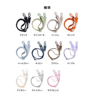 iFace 公式 スマホ ショルダーストラップ...の詳細画像1
