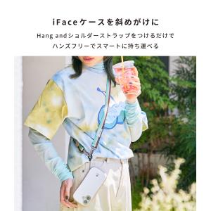 iFace 公式 スマホ ショルダーストラップ...の詳細画像2