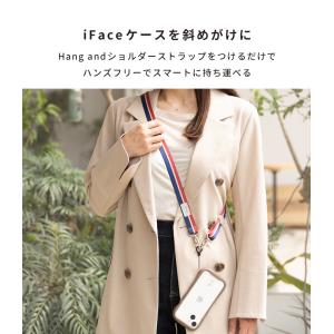 iFace 公式 スマホ ショルダーストラップ...の詳細画像4