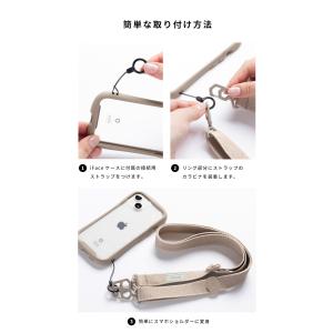iFace 公式 スマホ ショルダーストラップ...の詳細画像5