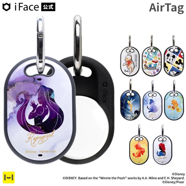 iFace 公式 AirTag カバー Air Tag ケース エアタグカバー おしゃれ ディズニー...