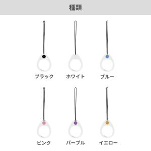 iFace 公式 リング ストラップ スマホ ...の詳細画像1