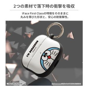 iFace 公式 ドラえもん AirPods ...の詳細画像4