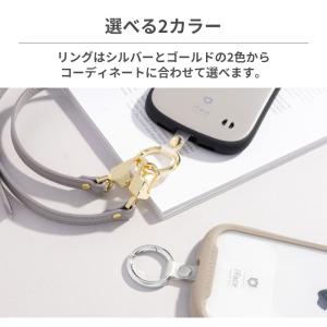 スマホショルダーストラップ iFace iPh...の詳細画像4