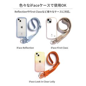 スマホショルダーストラップ iFace iPh...の詳細画像5