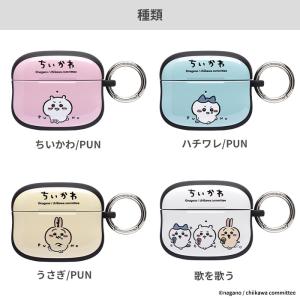 iFace 公式 ちいかわ AirPods P...の詳細画像1