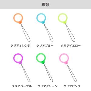 スマホストラップ 携帯ストラップ iFace ...の詳細画像1