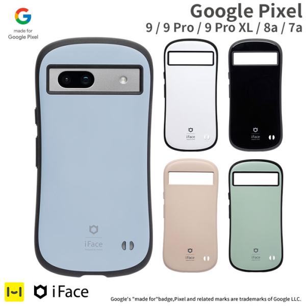 グーグルピクセル7a ケース iFace Pixel 7a ケース Google Pixel 7a ...