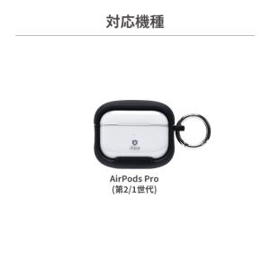 [AirPods Pro(第2/1世代)]iF...の詳細画像1