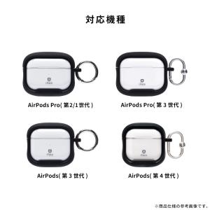 AirPods Pro 3 ケース iFace...の詳細画像1
