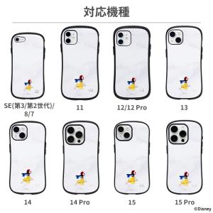 iPhone15 ケース ディズニー iFac...の詳細画像1