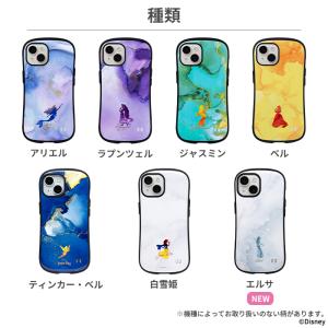 iPhone15 ケース ディズニー iFac...の詳細画像2
