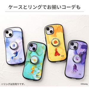 iPhone15 ケース ディズニー iFac...の詳細画像4