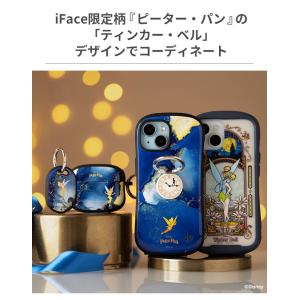 iPhone15 ケース ディズニー iFac...の詳細画像5