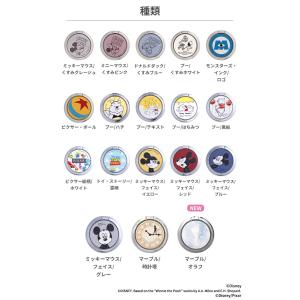 ディズニー キャラクター iFace Fing...の詳細画像1